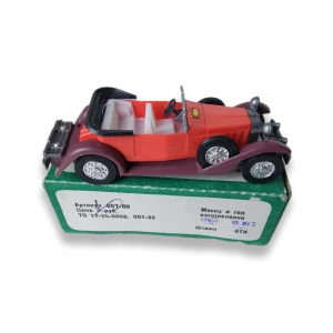Réplica de Carro 1932